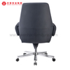 Luxury Leather Executive Office Chair Swivel Professional Upholstered Desk Chairs