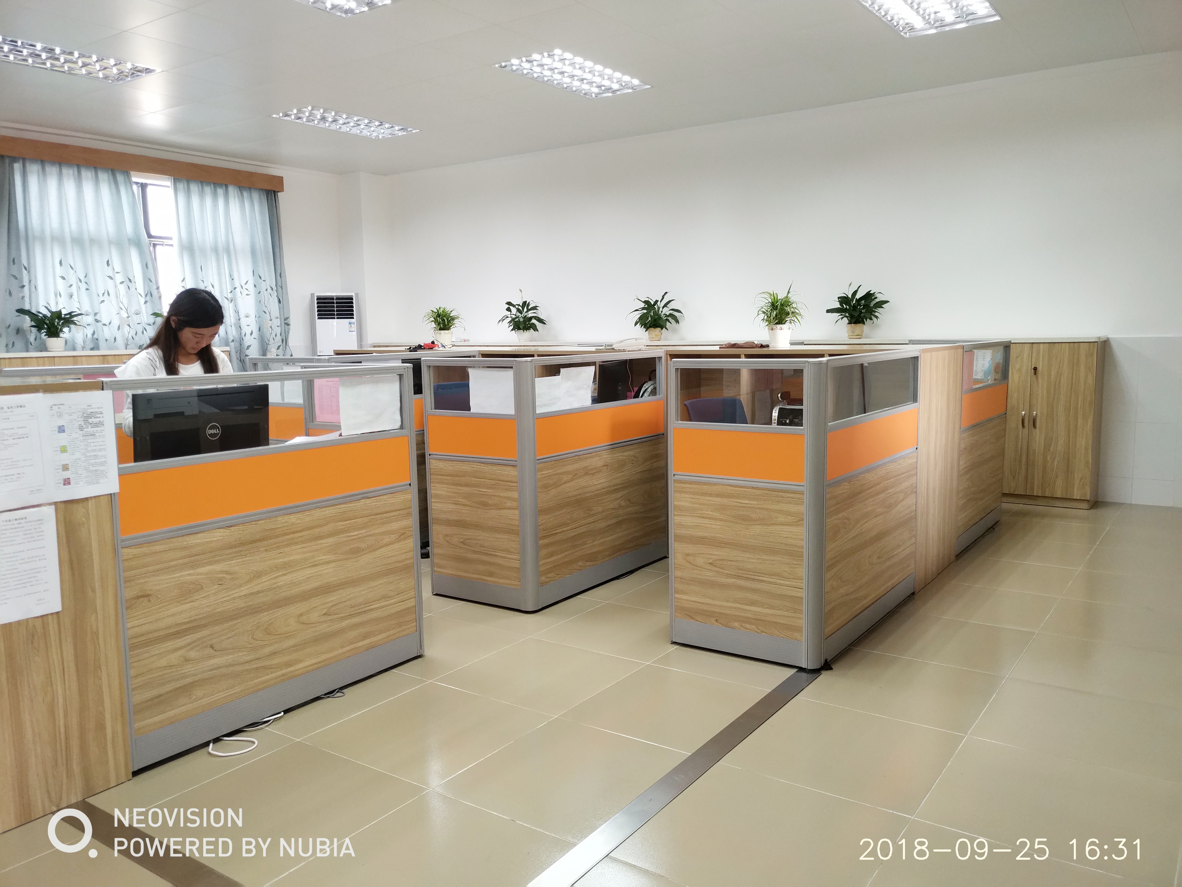 Workstation