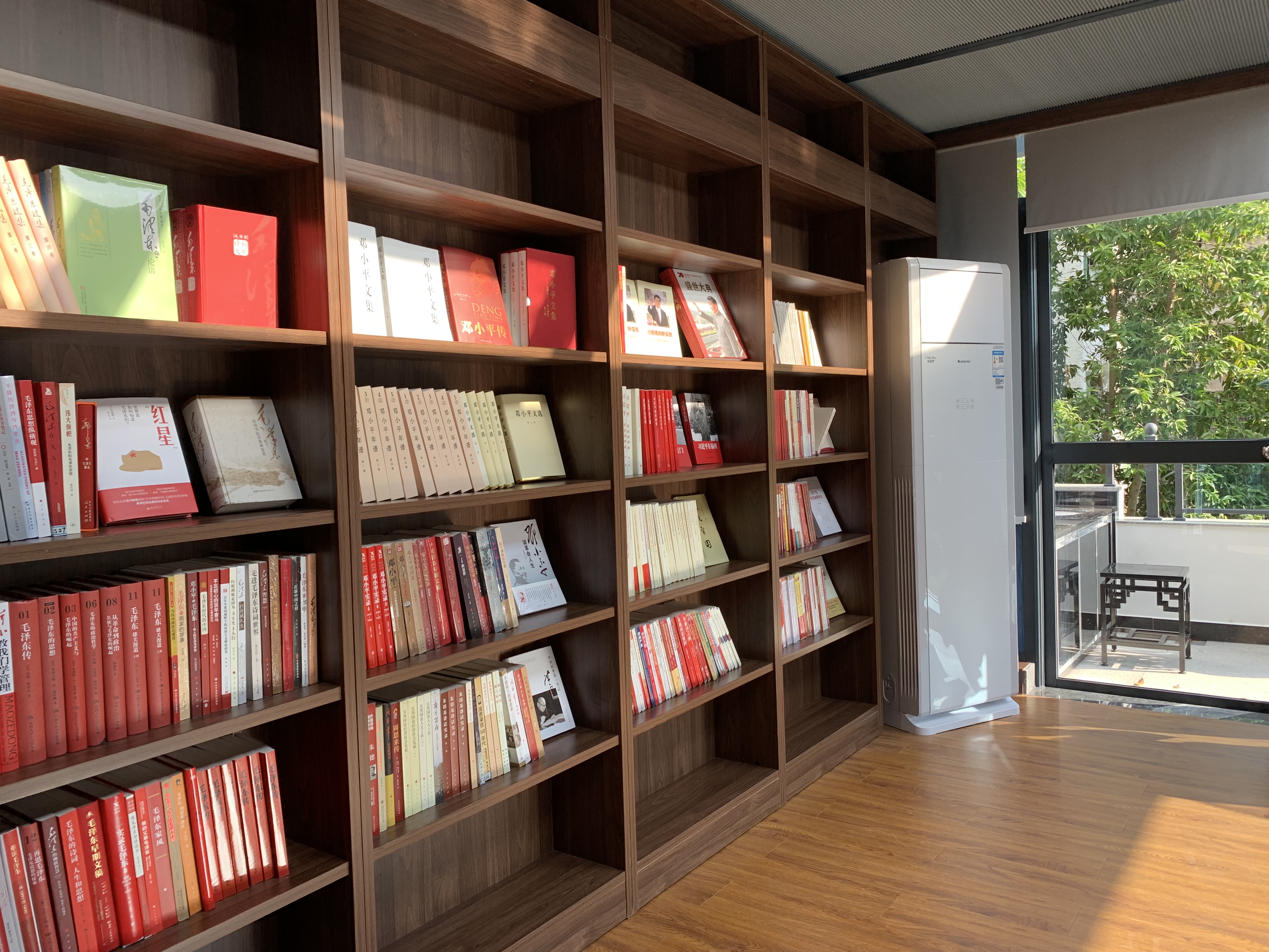 Bookcase