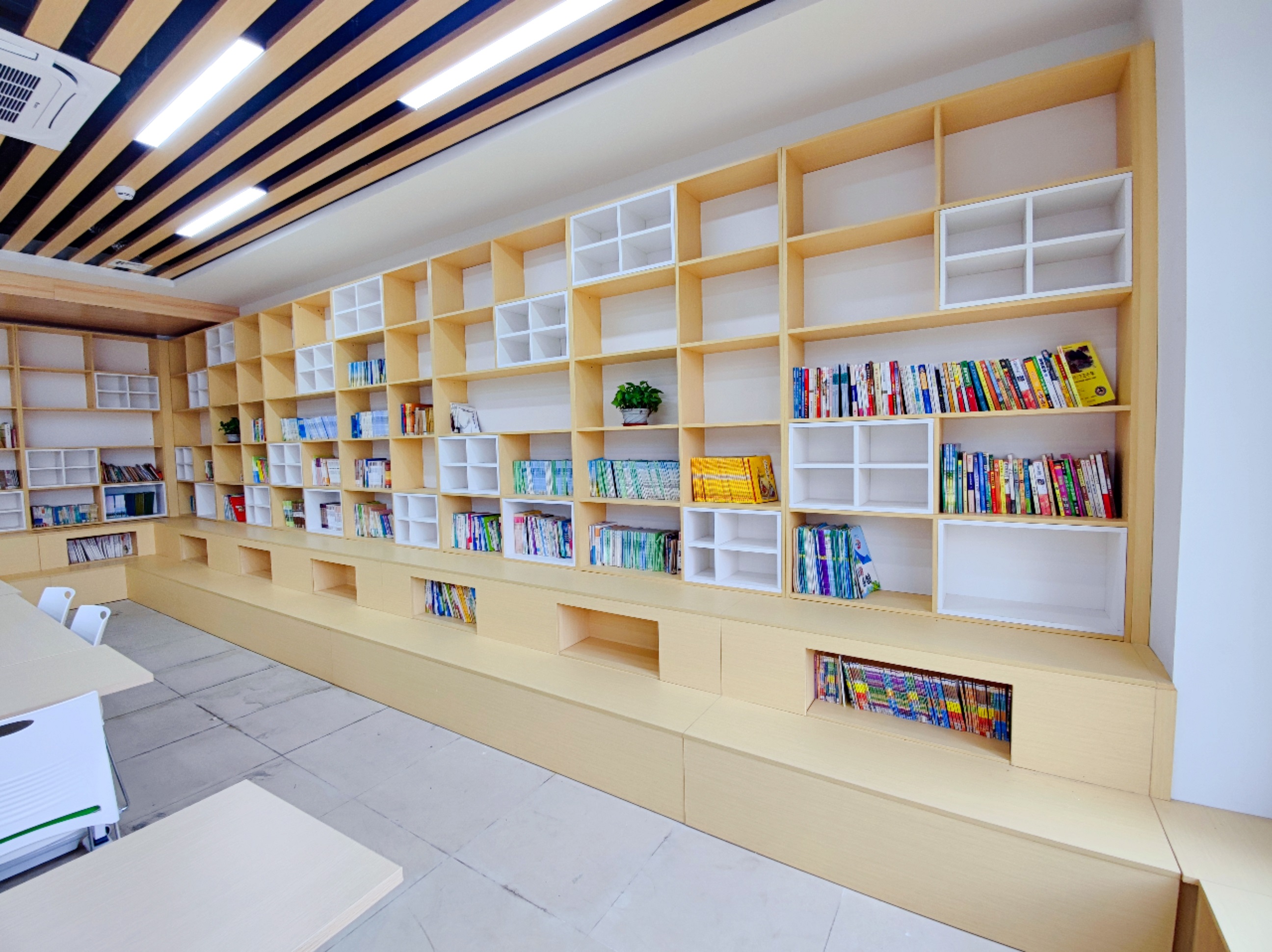 Bookshelf