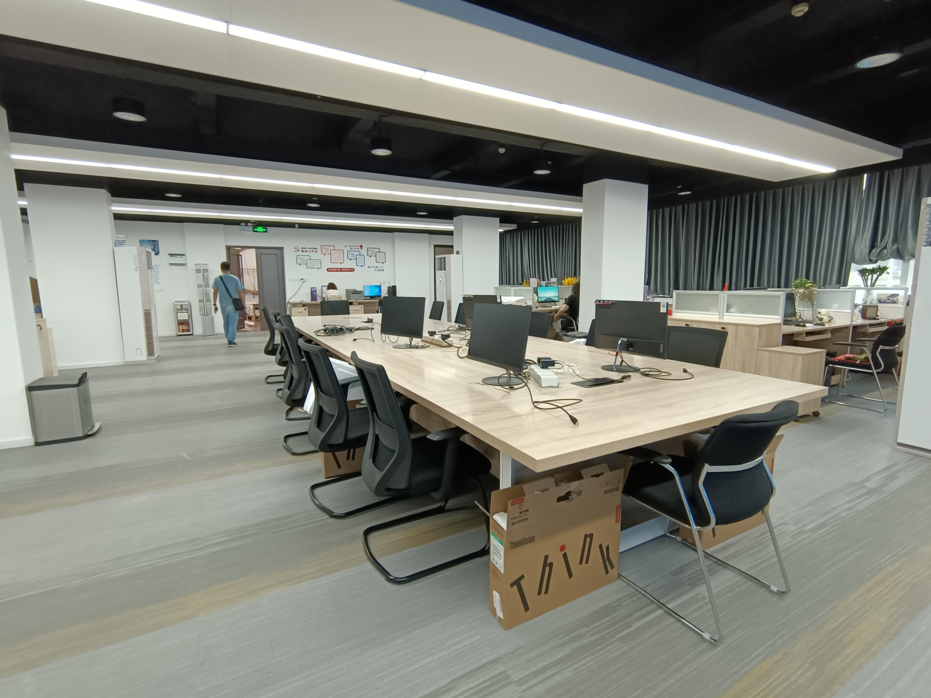 Mesh office chair