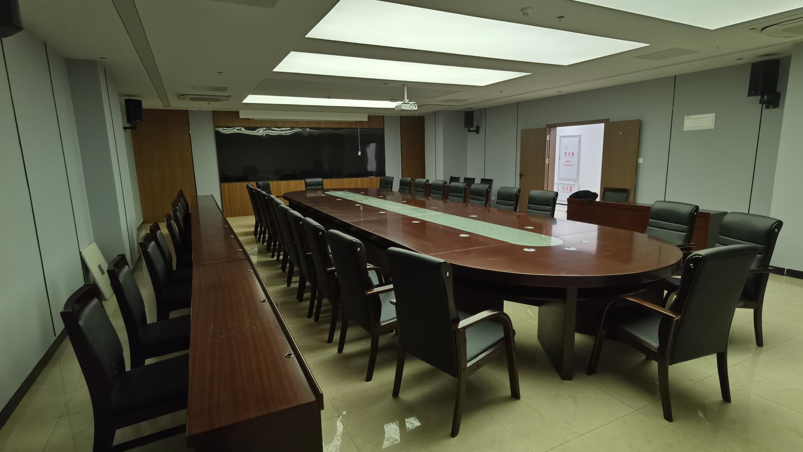 Conference table