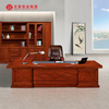 New Latest Office Desk Rectangular Unique Executive Boos Office Table Executive Ceo Office Desk
