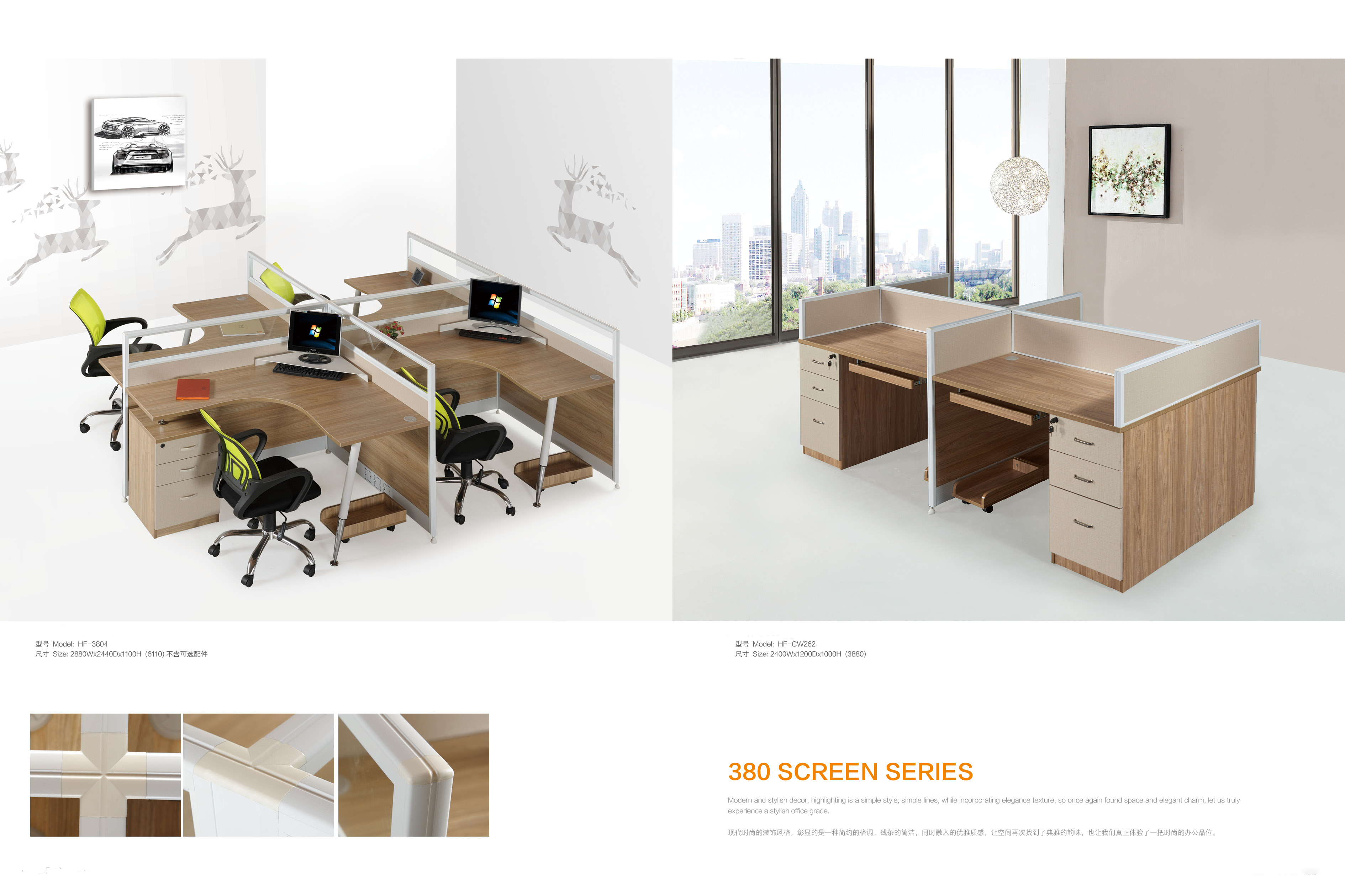 computer desk with shelves above