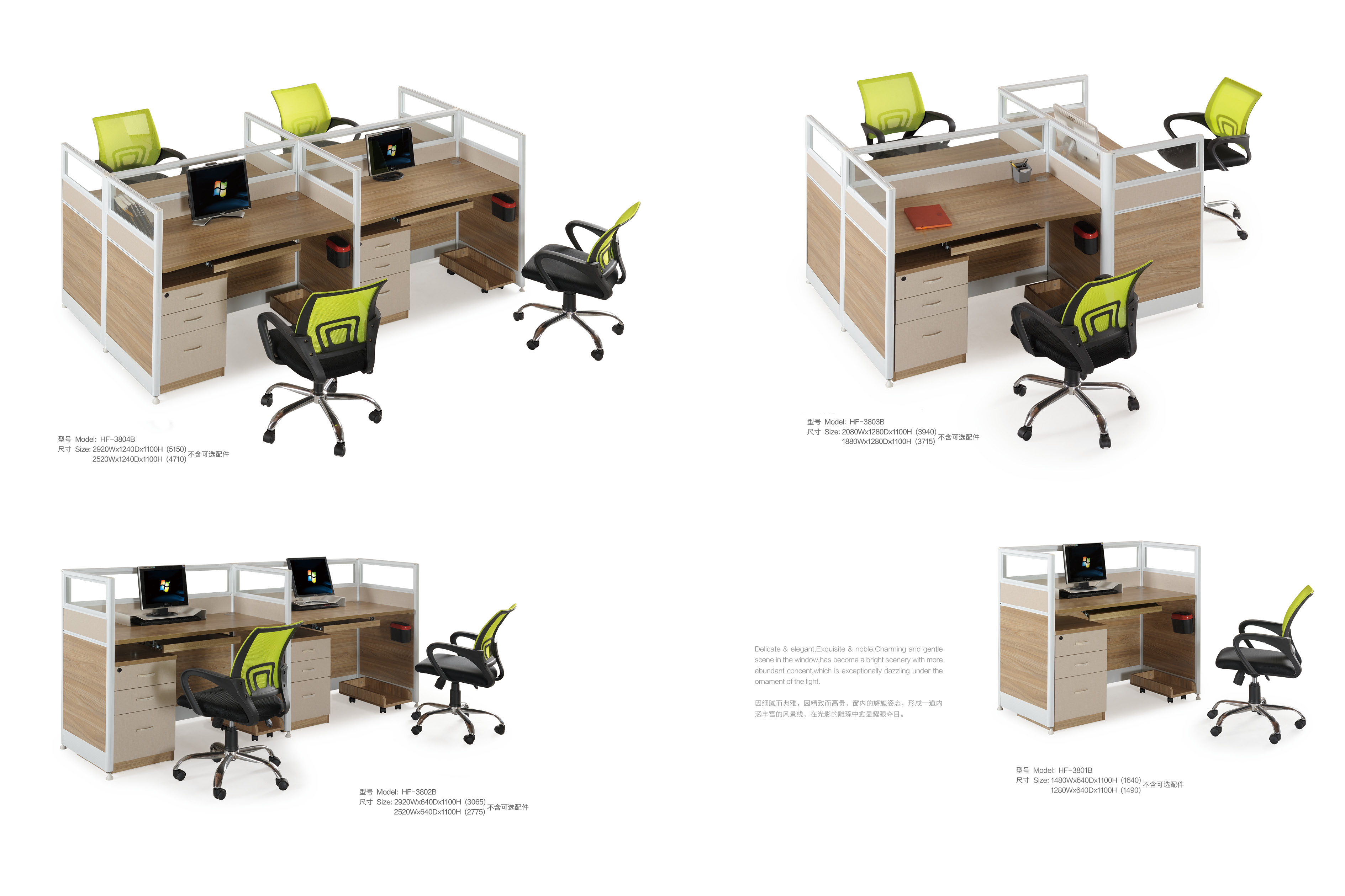 office desk with drawers