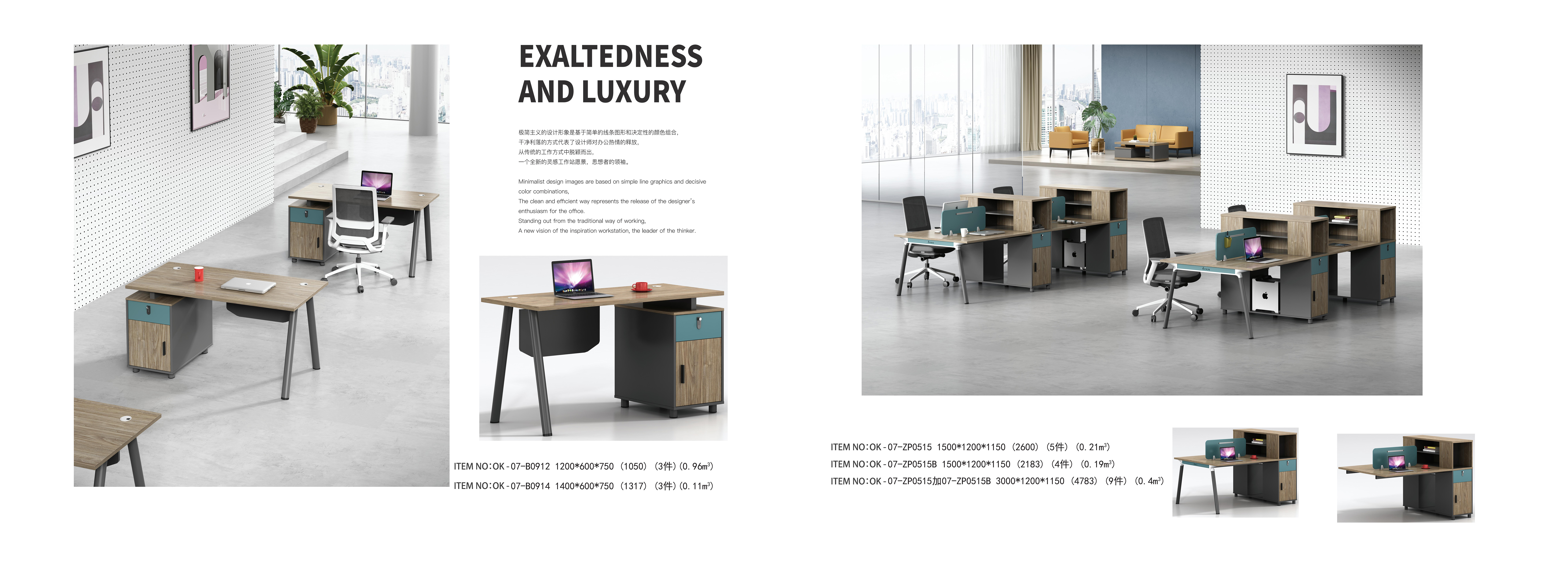 office furniture online