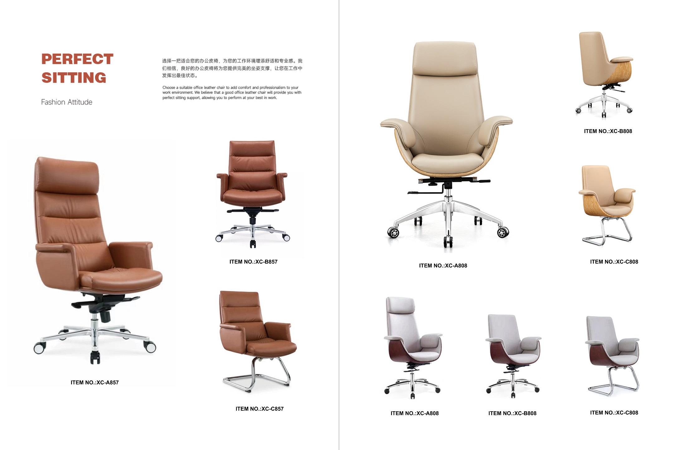 modern conference room furniture