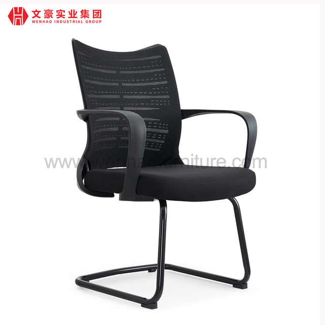 Modern Black Mesh Office Conference Chair Upholstered Desk Chairs with Armrests