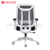 Office Chair Ergonomic Chair Office Furniture Sets