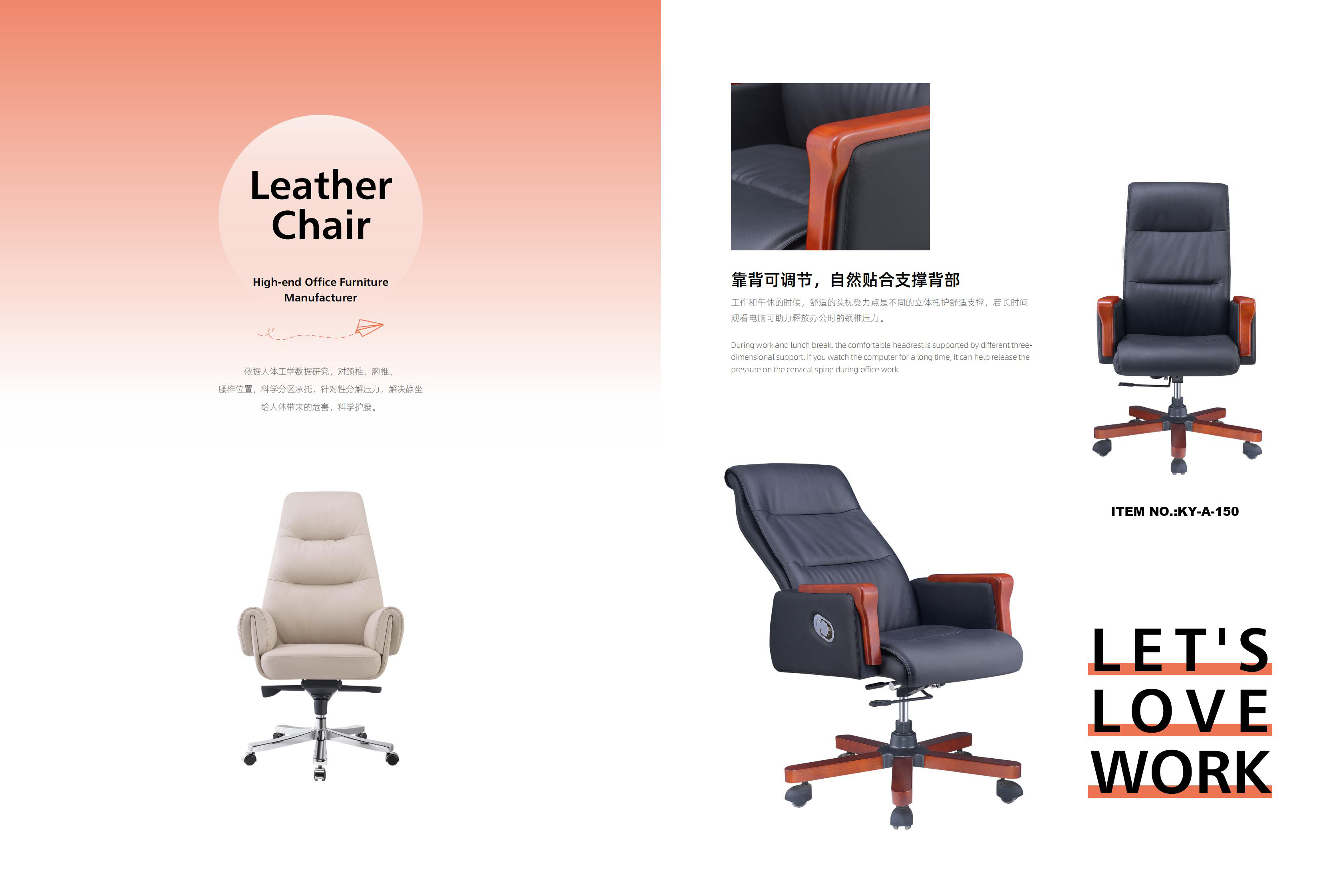 leather boss chair