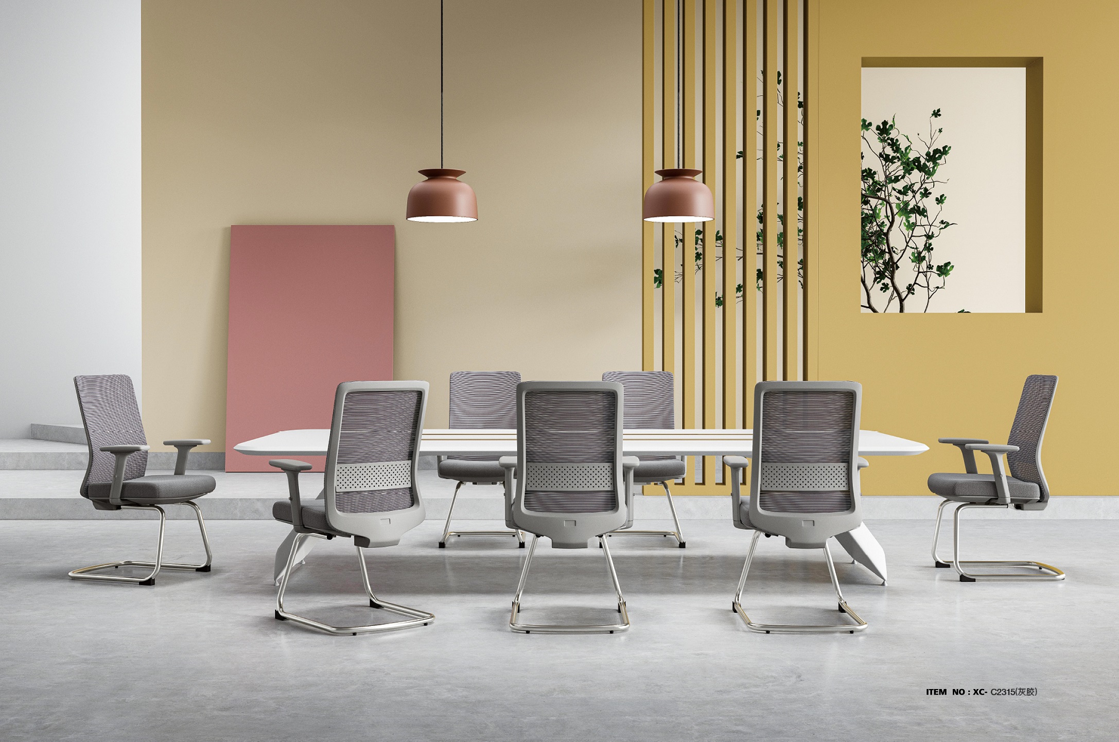 office conference room furniture
