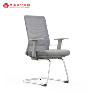 Conference Room Furniture Sets Steel Visit Chair Mesh Seating Meeting Chairs