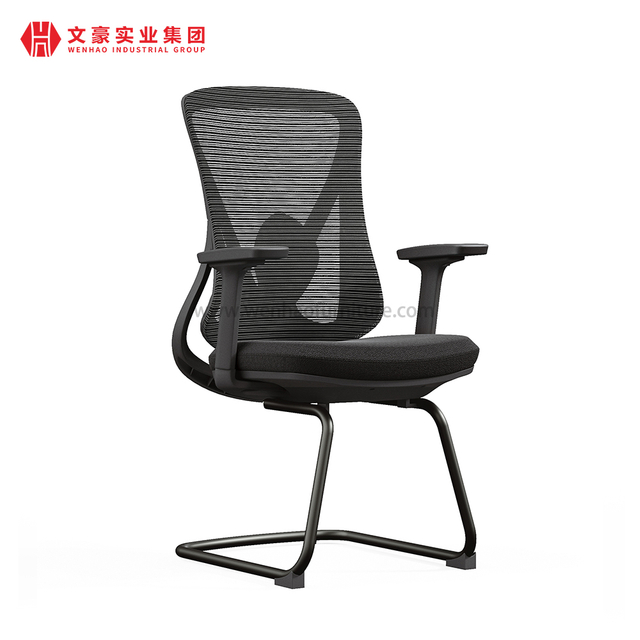 Fabric Conference Chair with Adjustable Home Computer Steel Meeting Chairs