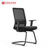Executive Office Chair Conference Room Seating Furniture Sets Meeting Table And Chairs