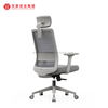 Ergonomic Chair Office Chair Saudi Office Chair 