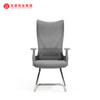 Guangdong Conference Guest Armchairs Computer Office Chairs Executive Chair Factory 
