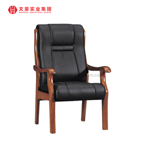 Conference Room Set Conference Table Furniture Conference Table with Chairs