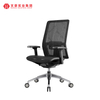 High End Grey Mesh Ergonomic Office Swivel Chairs Supply In China