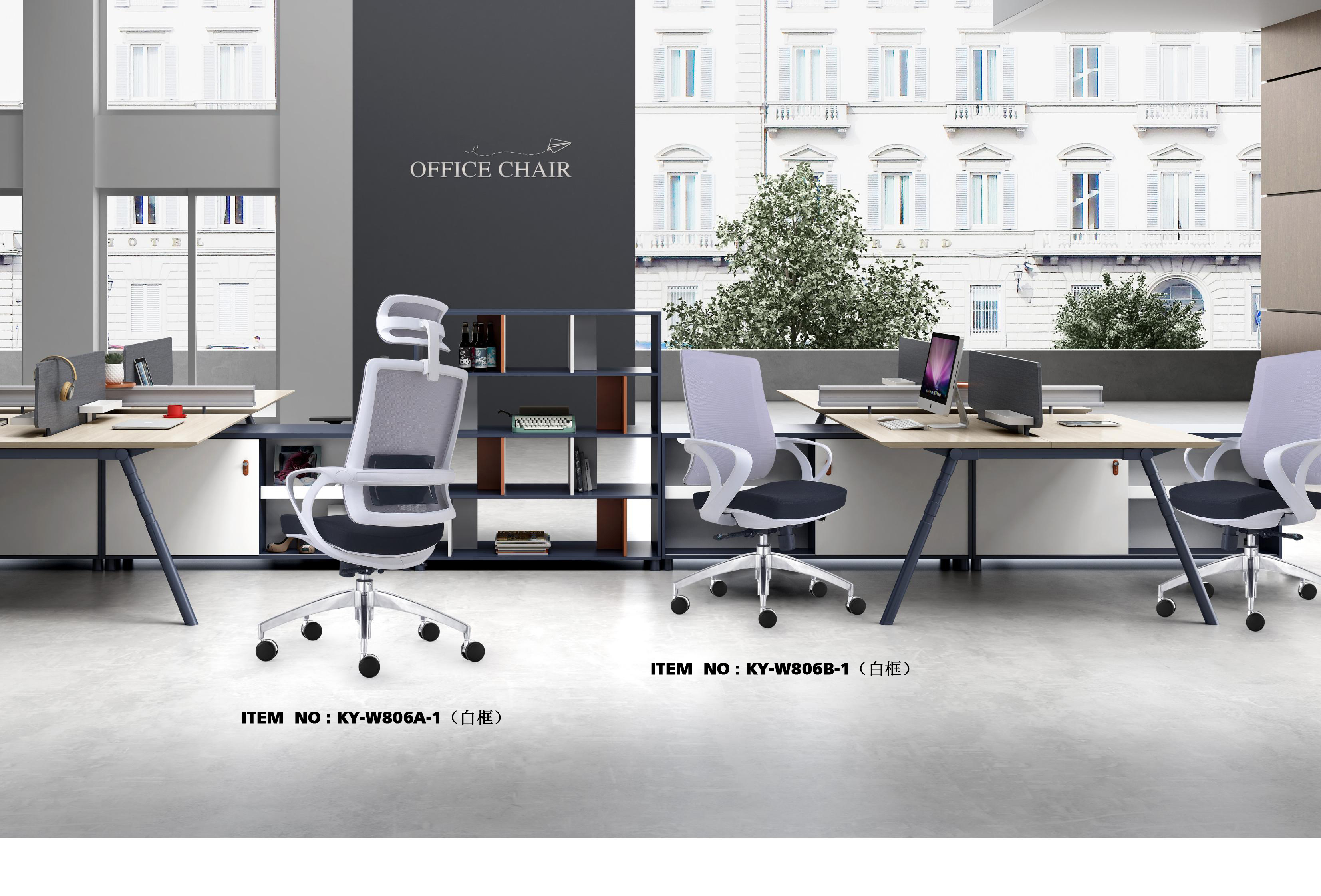 mesh chairs factory