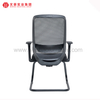 Modern Black Mesh Conference Chair Upholstered Desk Office Chairs with Armrests