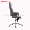 Black Leather Executive Office Chair Revolving Professional Upholstered Desk Chairs Supplier