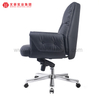 Luxury Leather Executive Office Chair Swivel Professional Upholstered Desk Chairs