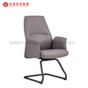 Office Chair Suppliers In China Ergonomic Chair Mesh Chairs
