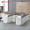Factory Wholesale Employee Workstation Desktop Office Cubicle Desk Work Station Table