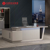 Designer High End Executive Office Desk Furniture Modern