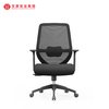 High Quality Cheap Price Office Chairs Executive Modern Recliner Comfortable Wholesale Visitor Chair