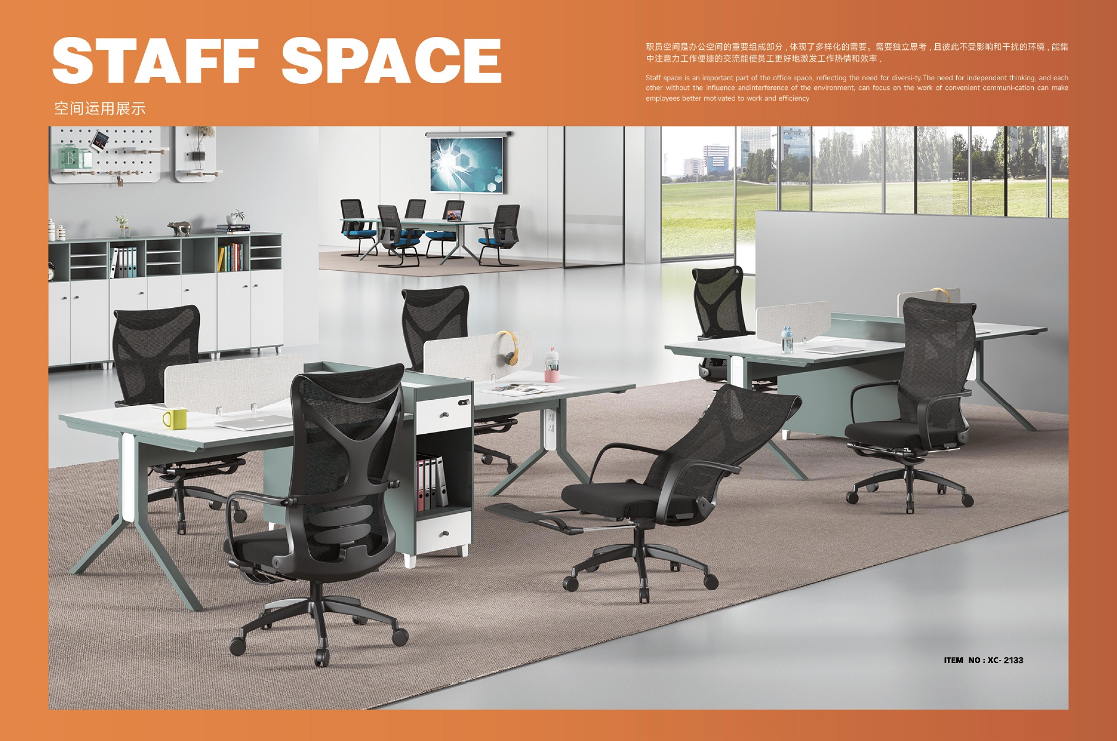 office chairs