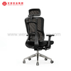 Ergonomic Chair Office Chair Win Hope Office Furniture
