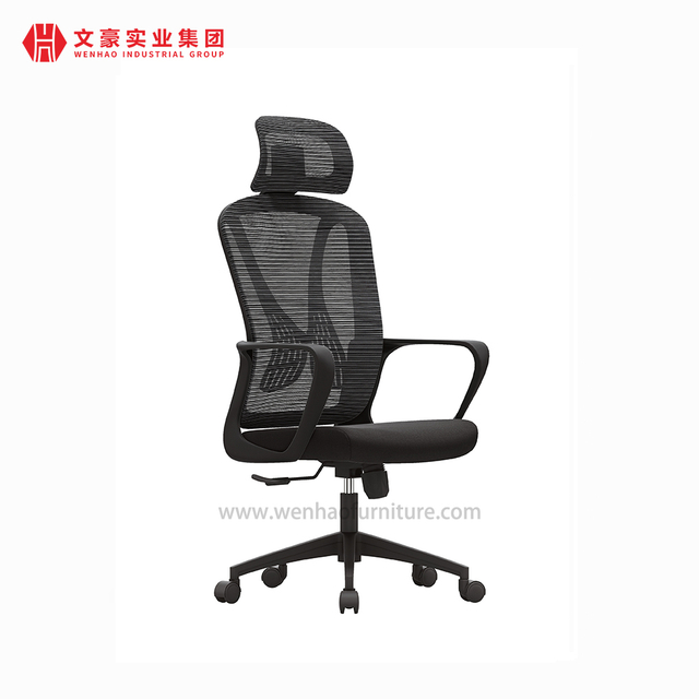 Top Mesh Ergonomic Office Chair with Adjustable Headrest Desk Computer Chairs for Back Support