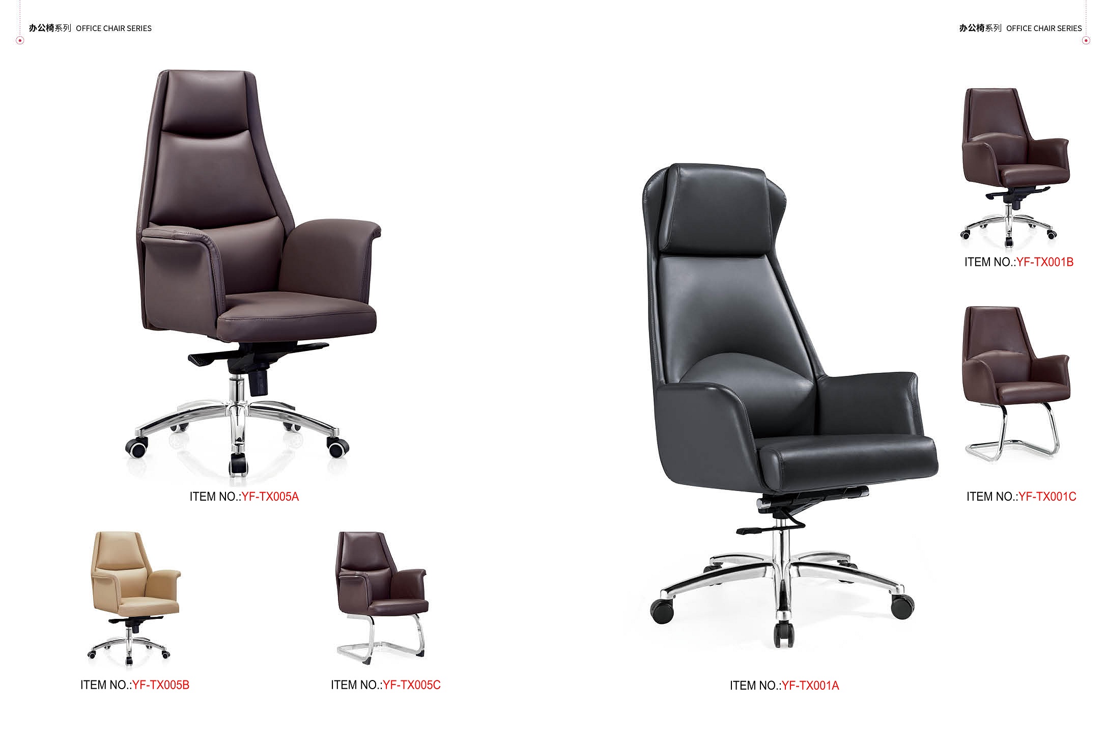 leather executive chairs