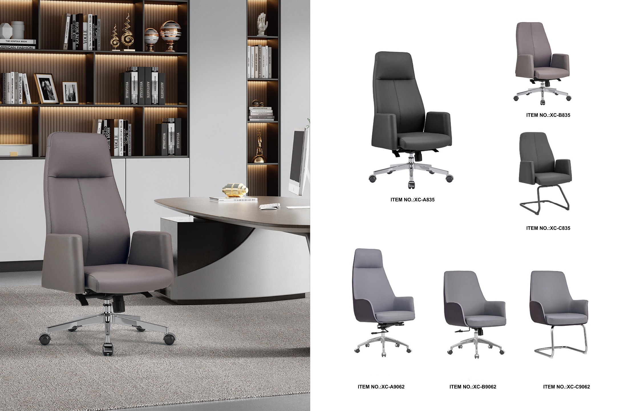 office chair supplies
