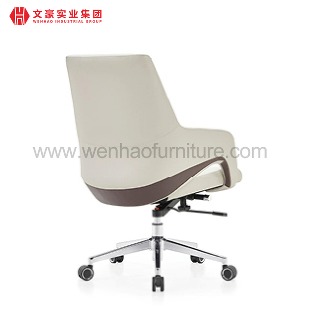 Elegant Leather PU Office Chair Cream Swivel Professional Desk Chairs