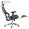 Modern Luxury Swivel Arm Chair Designer Manager Boss Office Chair Executive Ergonomic Office Chair