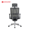 Hot Sale Mid Back Mesh Executive Boss Swivel Computer Luxury Computer Chair