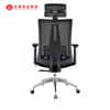 Executive Mesh Gaming Office Chair 2024 Design Colorful Ergonomic Swivel Chair With Lumbar Support Adjustable Headrest