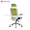 Green Ergonomic Mesh Office Swivel Chair Factory Modern Upholstered Chairs With Adjustable Arms