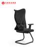 Office Chair Sitting Upholstered Fabric Meeting Chairs Manufactuer in China