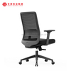 Ergonomic Chair Office Chair Win Hope Furniture