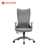Office Chair Suppliers In China Ergonomic Chair Office Furniture Sulotions