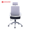 Swivel Office Desk Computer Chair with Adjustable Headrest Upholstered Ergonomic Mesh Chairs Factory