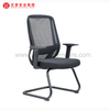 Modern Black Mesh Conference Chair Upholstered Desk Office Chairs with Armrests