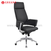 Black Leather Executive Office Chair Revolving Professional Upholstered Desk Chairs Supplier