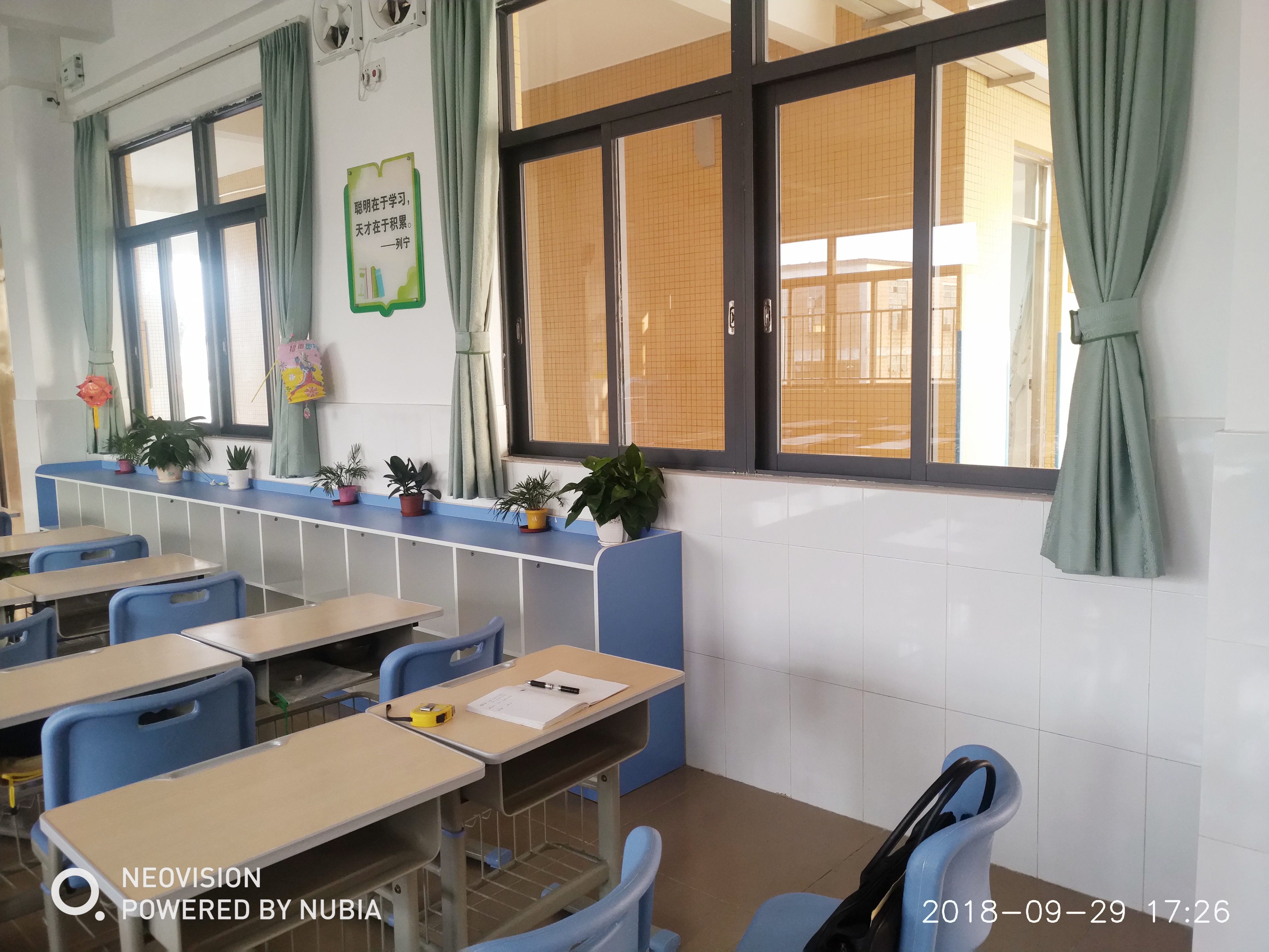 student chairs