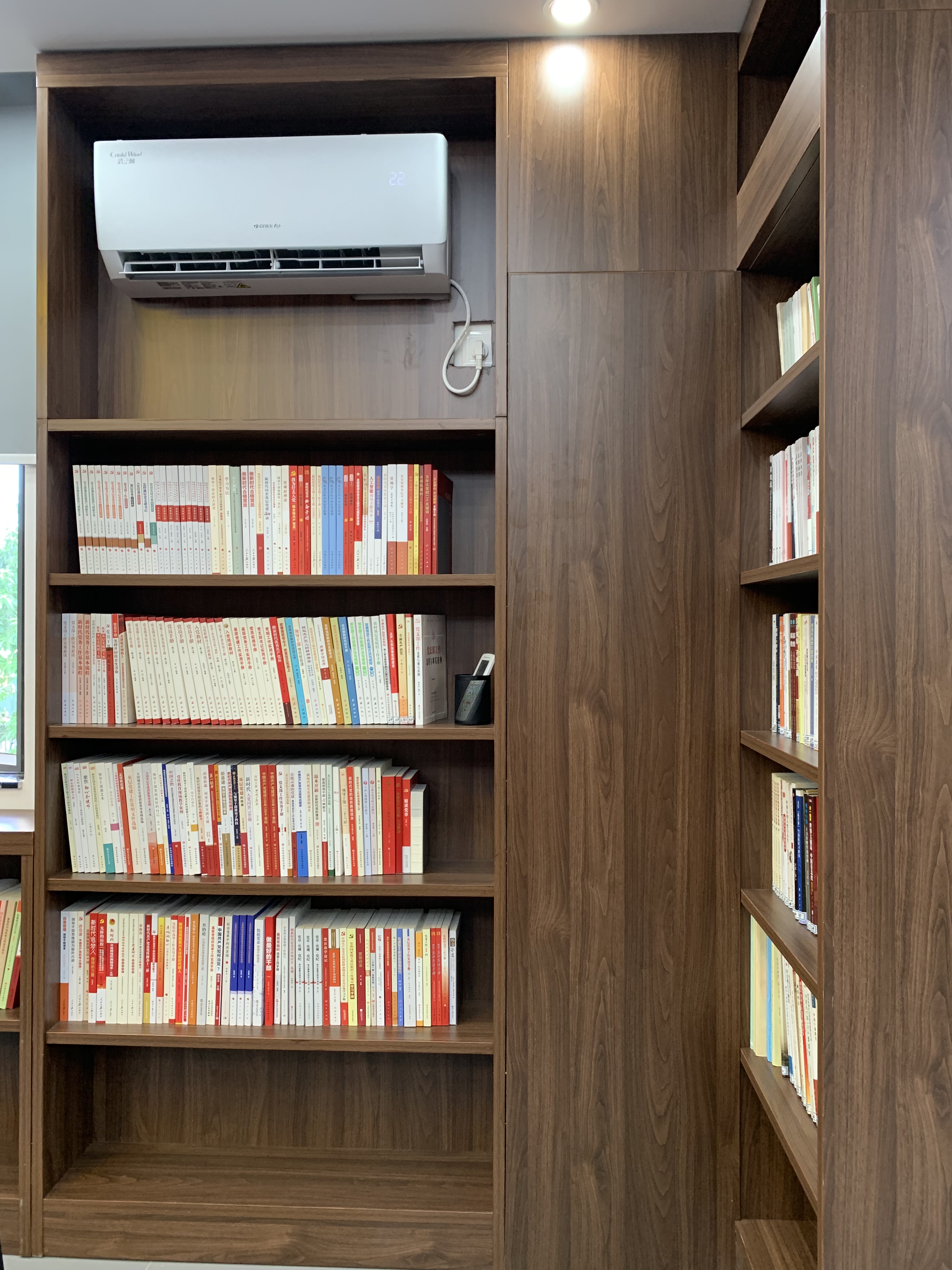 Bookcase