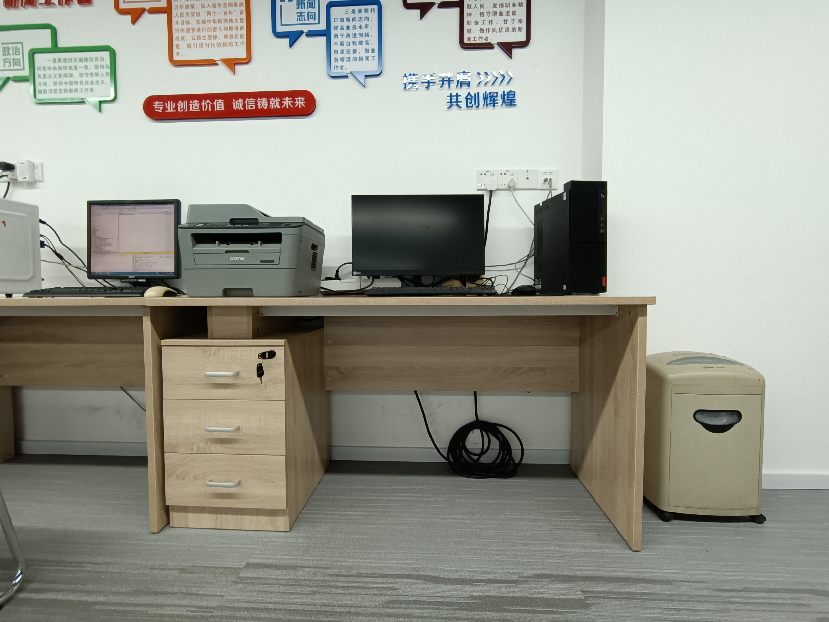 Executive office desk