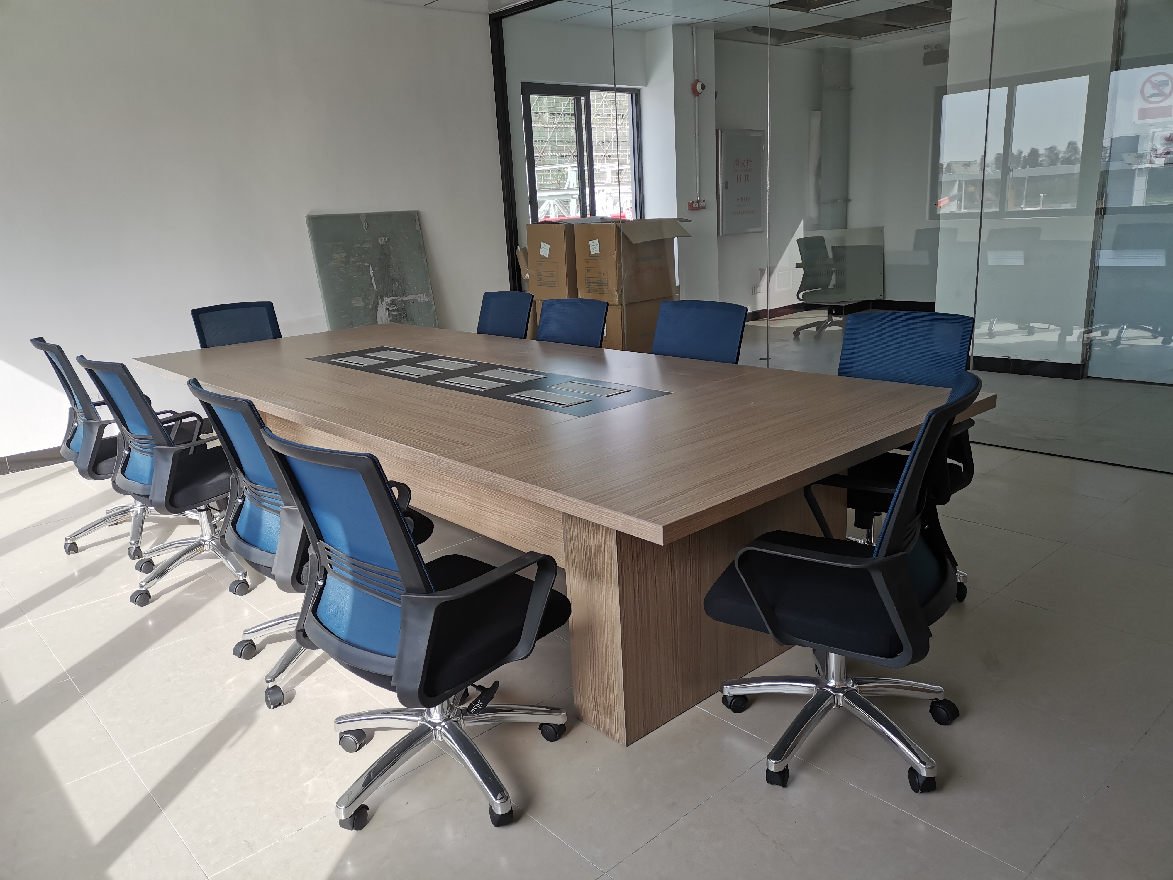 Jiangmen Paint Company
